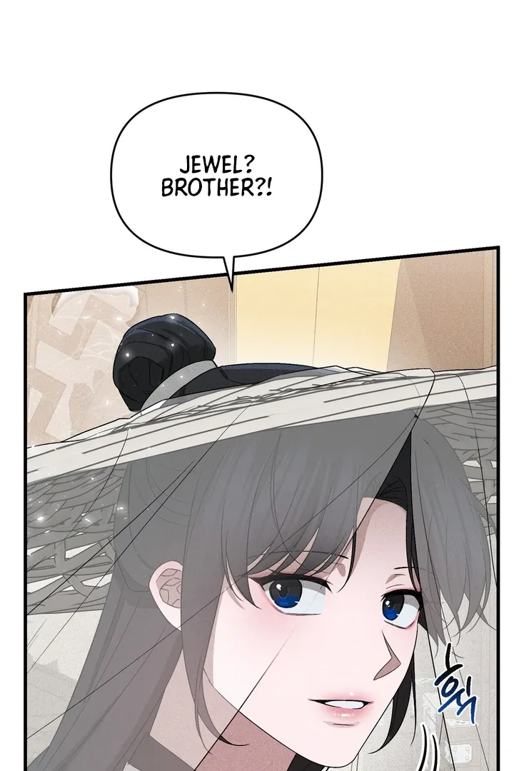 The Noble Lady of Yeonseong Chapter 7 page 46