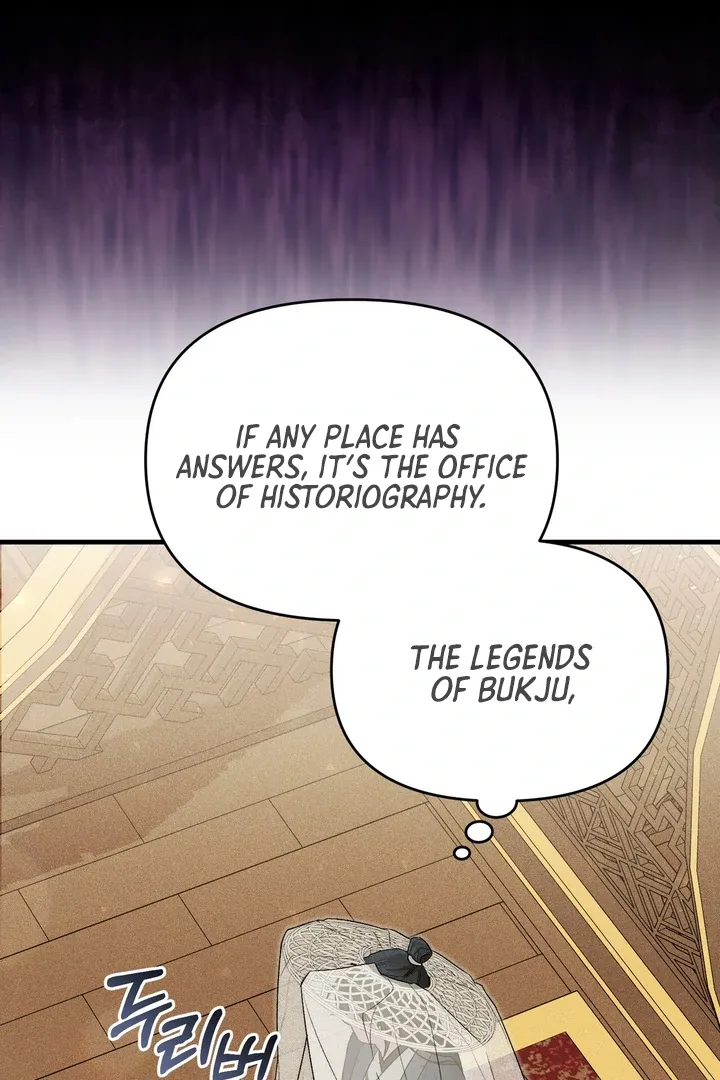 The Noble Lady of Yeonseong Chapter 7 page 35