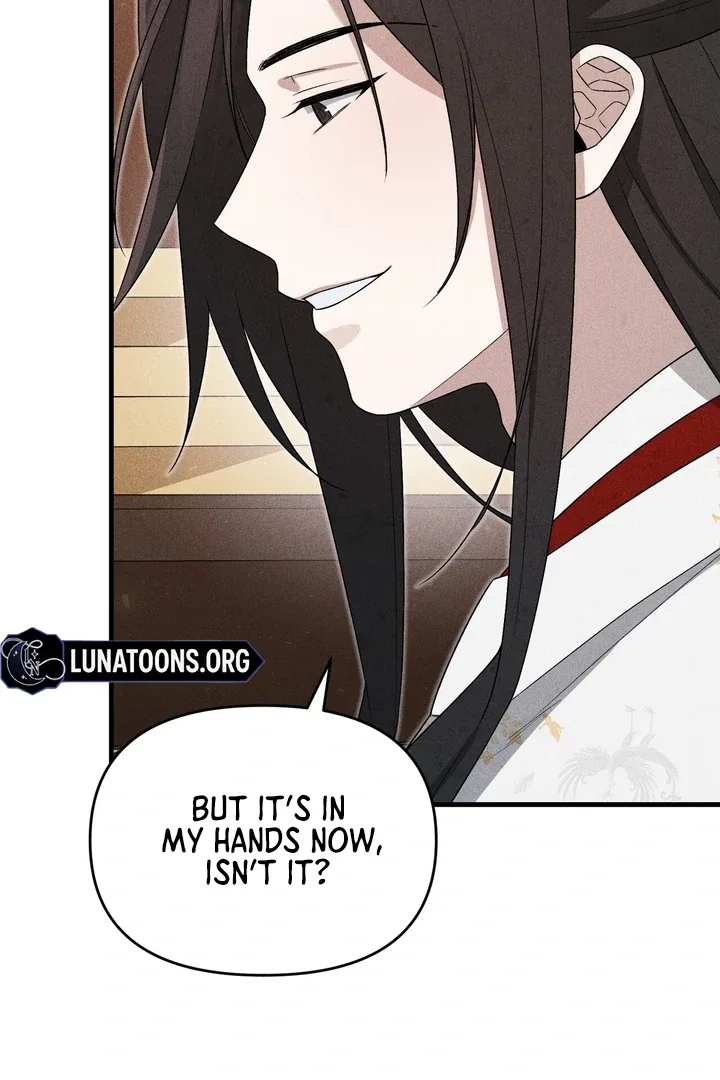 The Noble Lady of Yeonseong Chapter 7 page 60