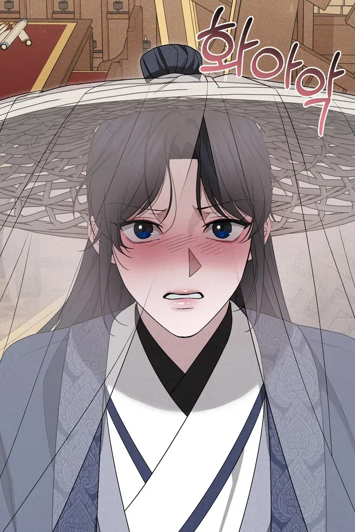 The Noble Lady of Yeonseong Chapter 7 page 62