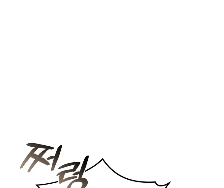 The Noble Lady of Yeonseong Chapter 7 page 84