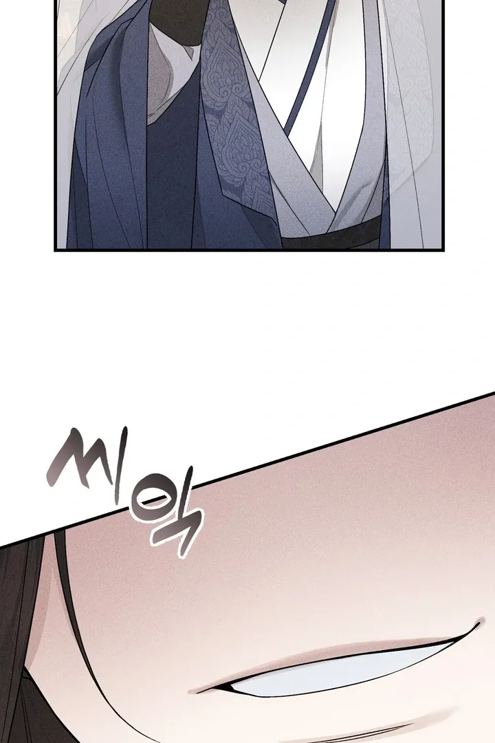 The Noble Lady of Yeonseong Chapter 7 page 54