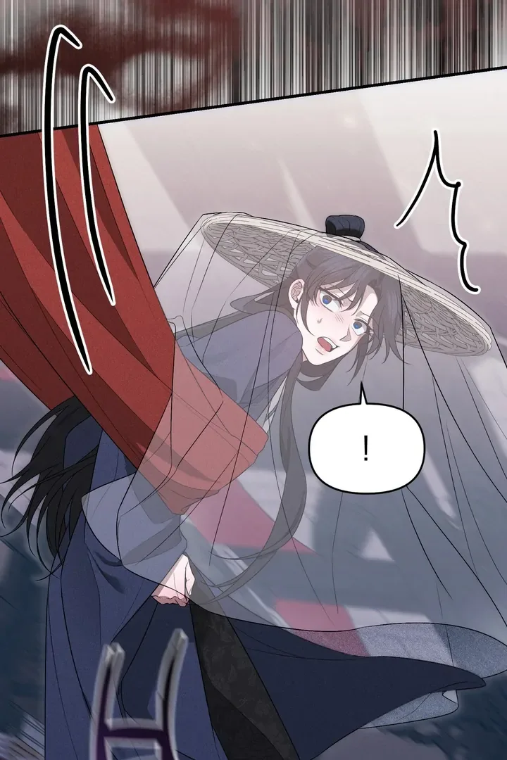 The Noble Lady of Yeonseong Chapter 7 page 104