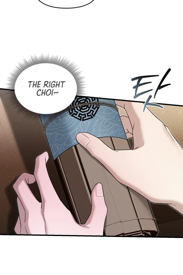 The Noble Lady of Yeonseong Chapter 7 page 45