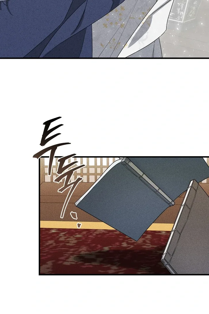 The Noble Lady of Yeonseong Chapter 7 page 69