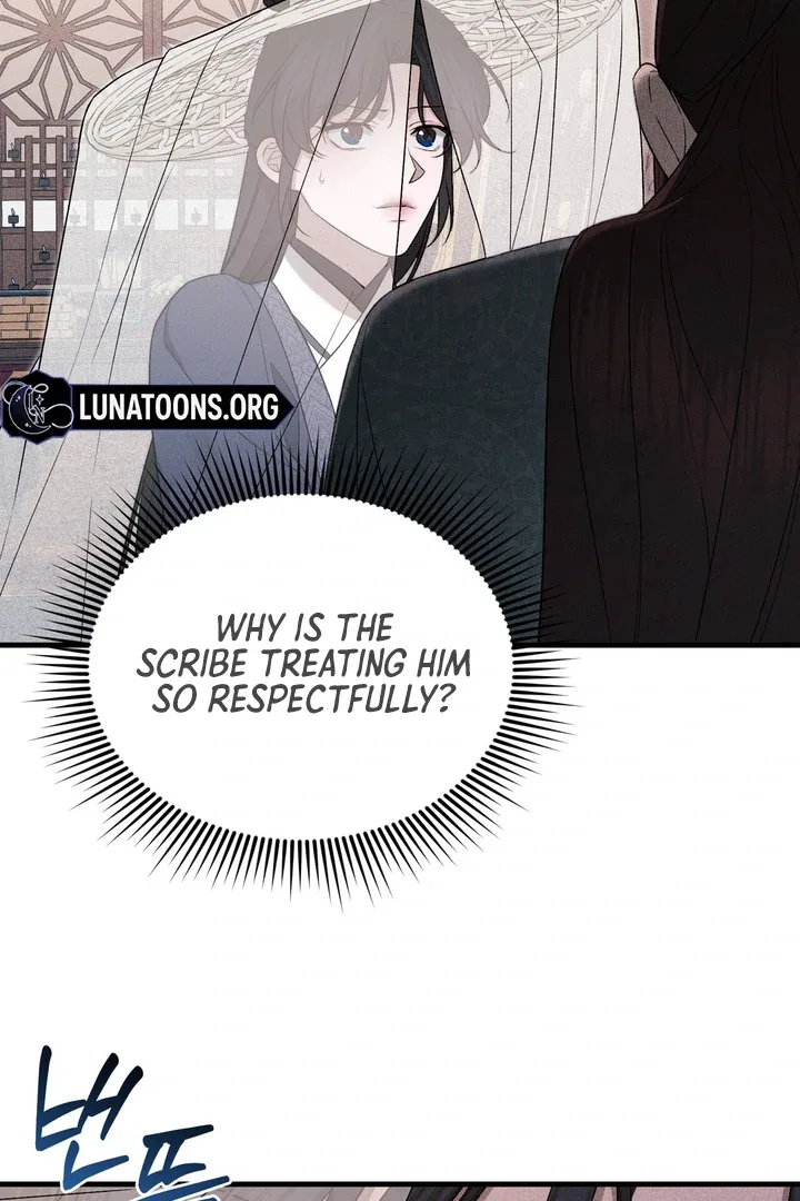 The Noble Lady of Yeonseong Chapter 7 page 74