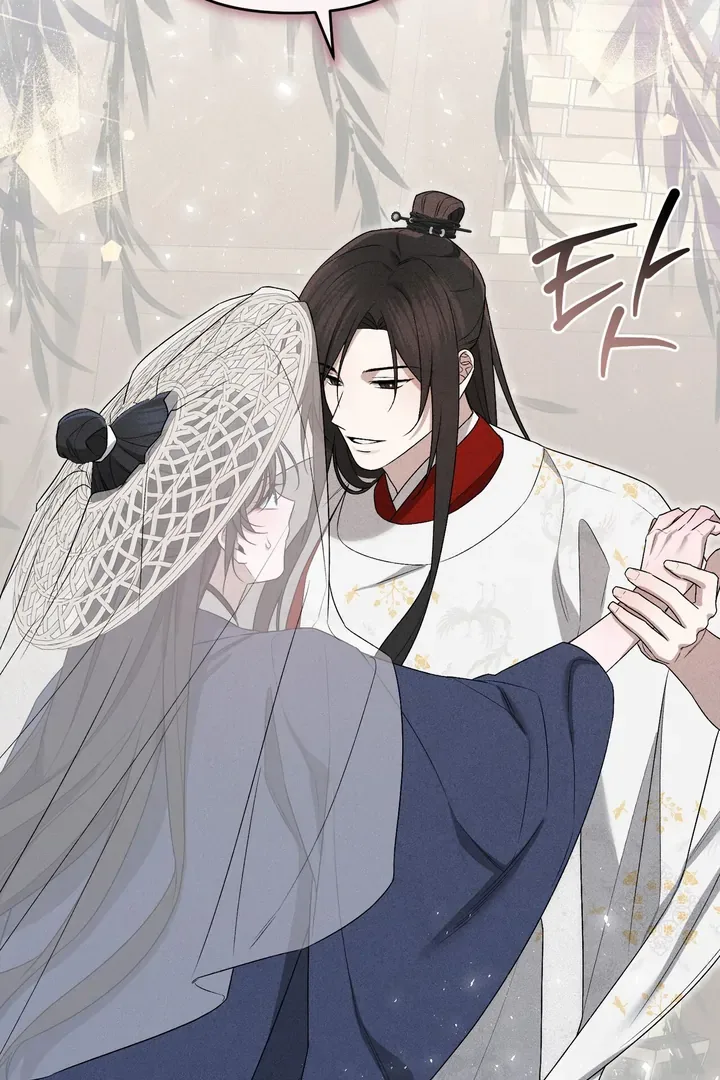 The Noble Lady of Yeonseong Chapter 7 page 68