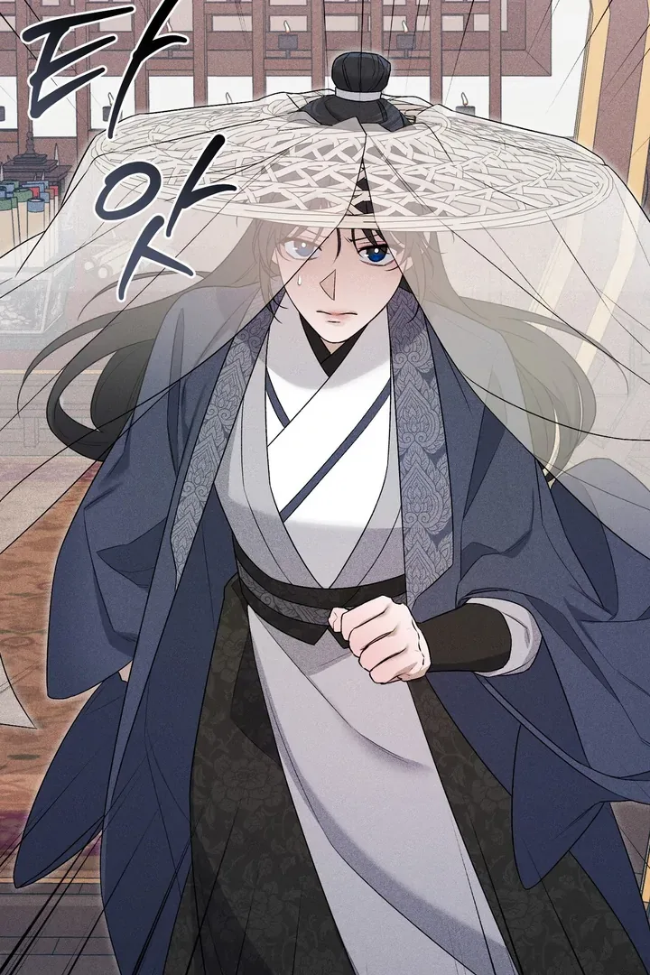 The Noble Lady of Yeonseong Chapter 7 page 65