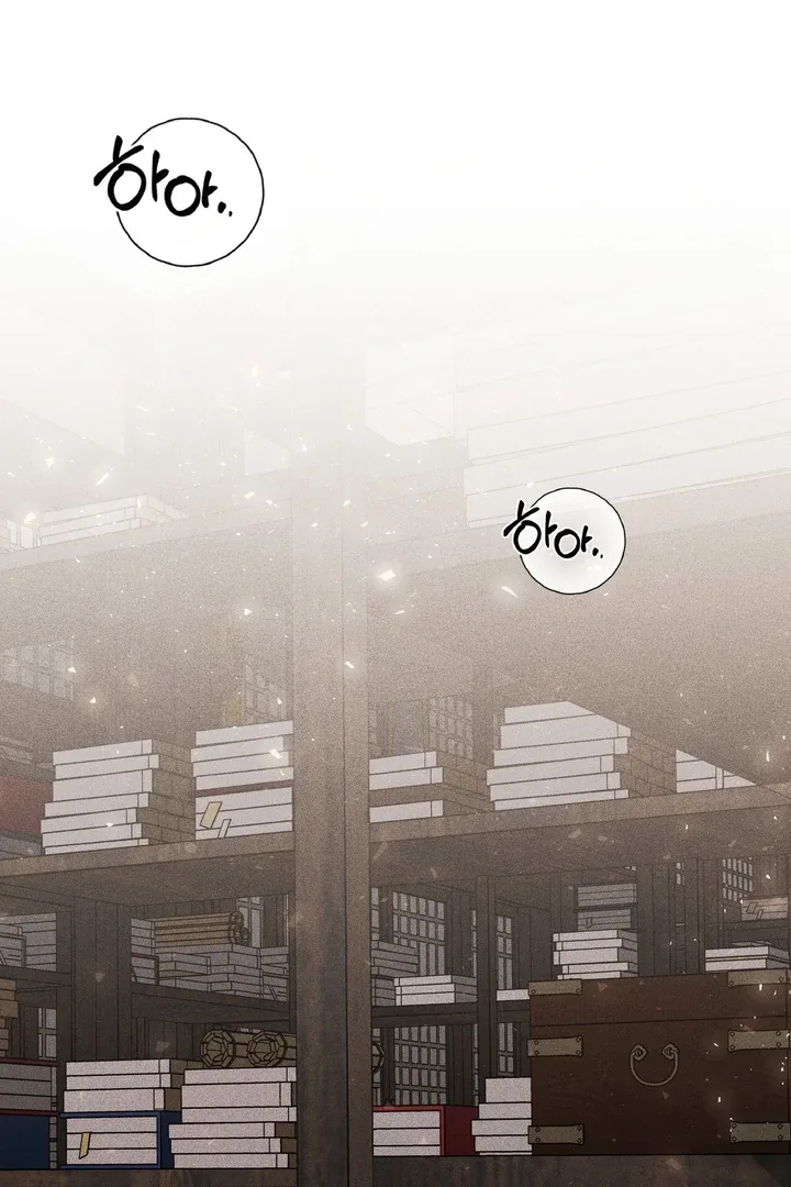 The Noble Lady of Yeonseong Chapter 7 page 96