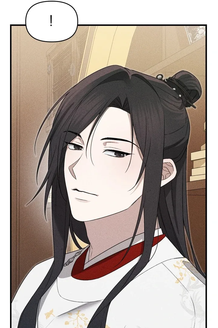 The Noble Lady of Yeonseong Chapter 7 page 72