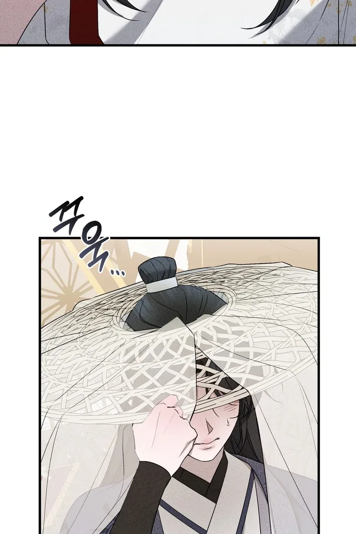 The Noble Lady of Yeonseong Chapter 7 page 53