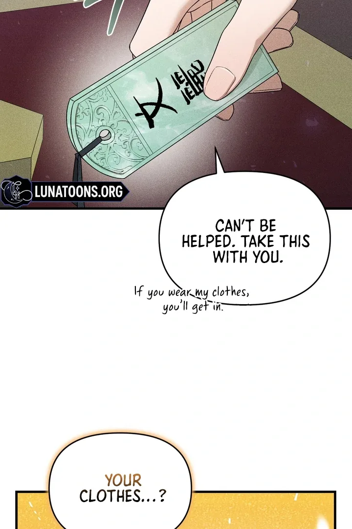 The Noble Lady of Yeonseong Chapter 7 page 18
