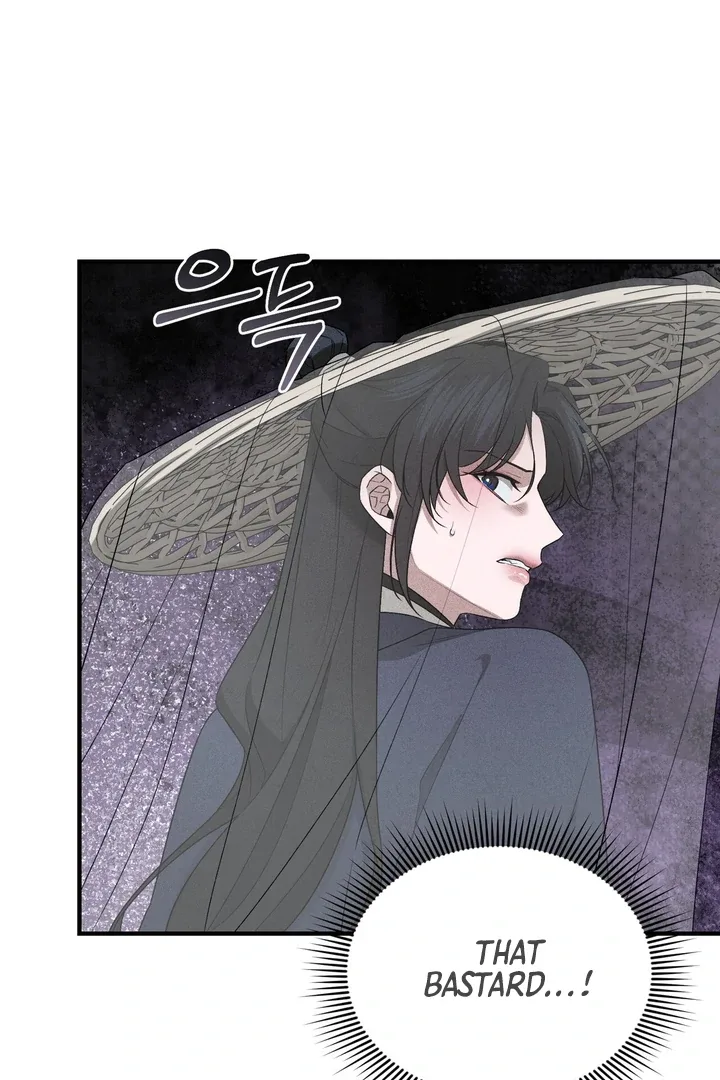 The Noble Lady of Yeonseong Chapter 7 page 87