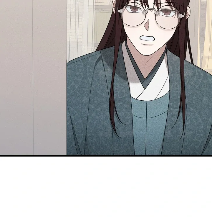 The Noble Lady of Yeonseong Chapter 7 page 71