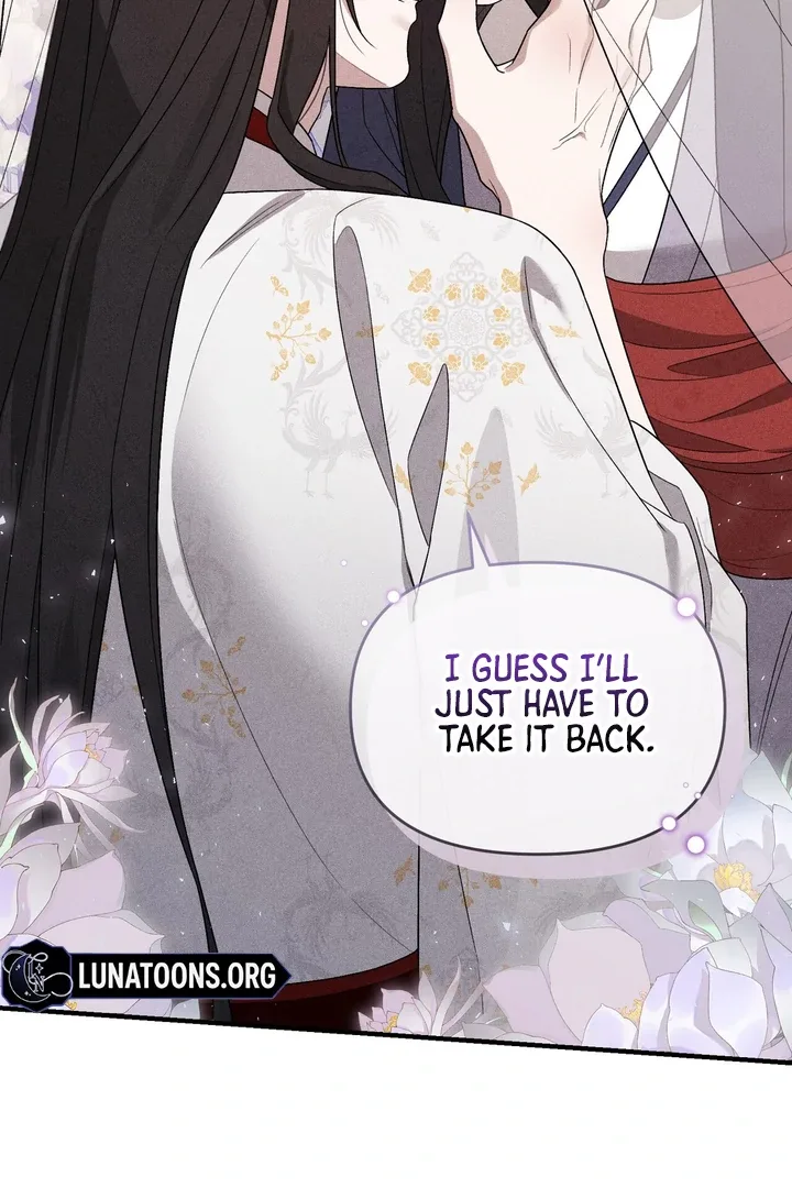 The Noble Lady of Yeonseong Chapter 7 page 115
