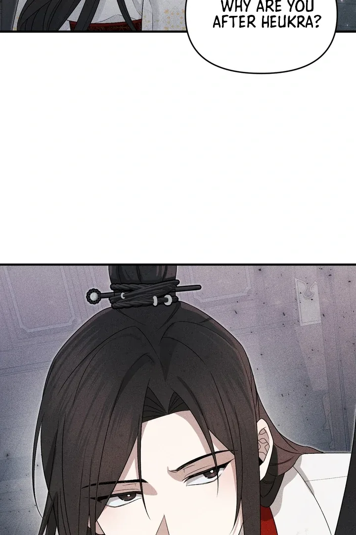 The Noble Lady of Yeonseong Chapter 7 page 111