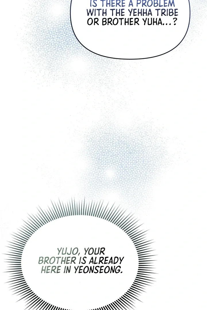 The Noble Lady of Yeonseong Chapter 10 page 7