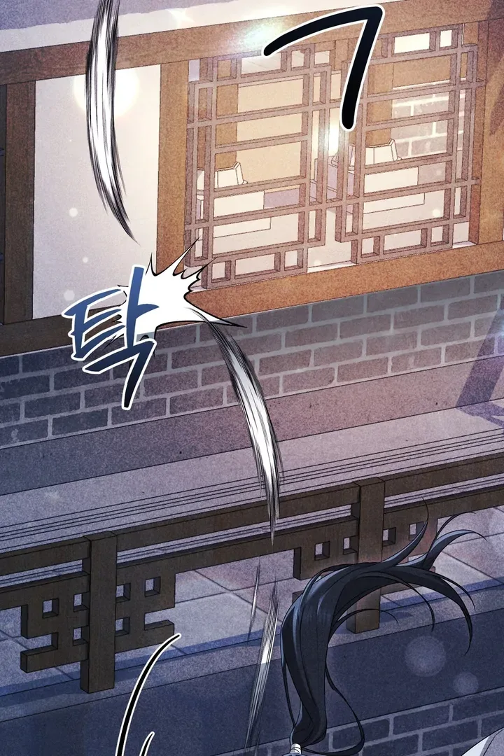 The Noble Lady of Yeonseong Chapter 10 page 51