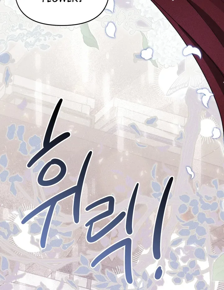 The Noble Lady of Yeonseong Chapter 8 page 15