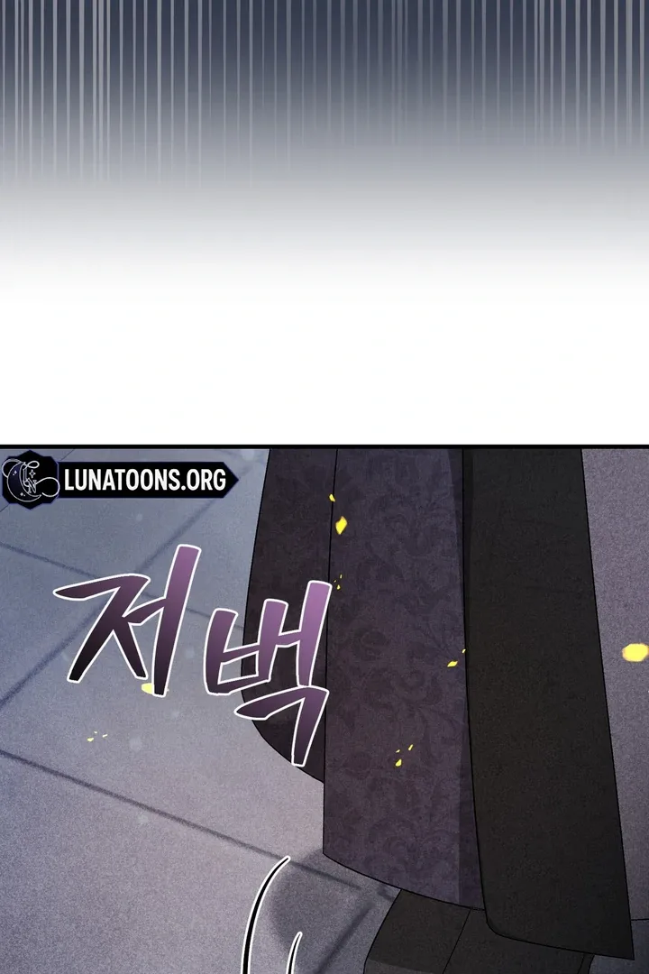 The Noble Lady of Yeonseong Chapter 10 page 77