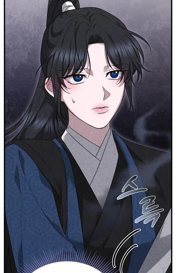 The Noble Lady of Yeonseong Chapter 10 page 94