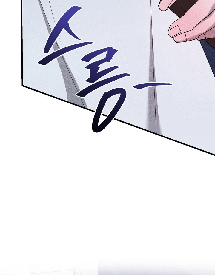 The Noble Lady of Yeonseong Chapter 10 page 56