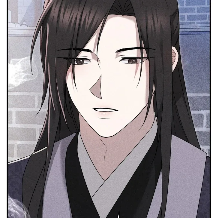 The Noble Lady of Yeonseong Chapter 10 page 81