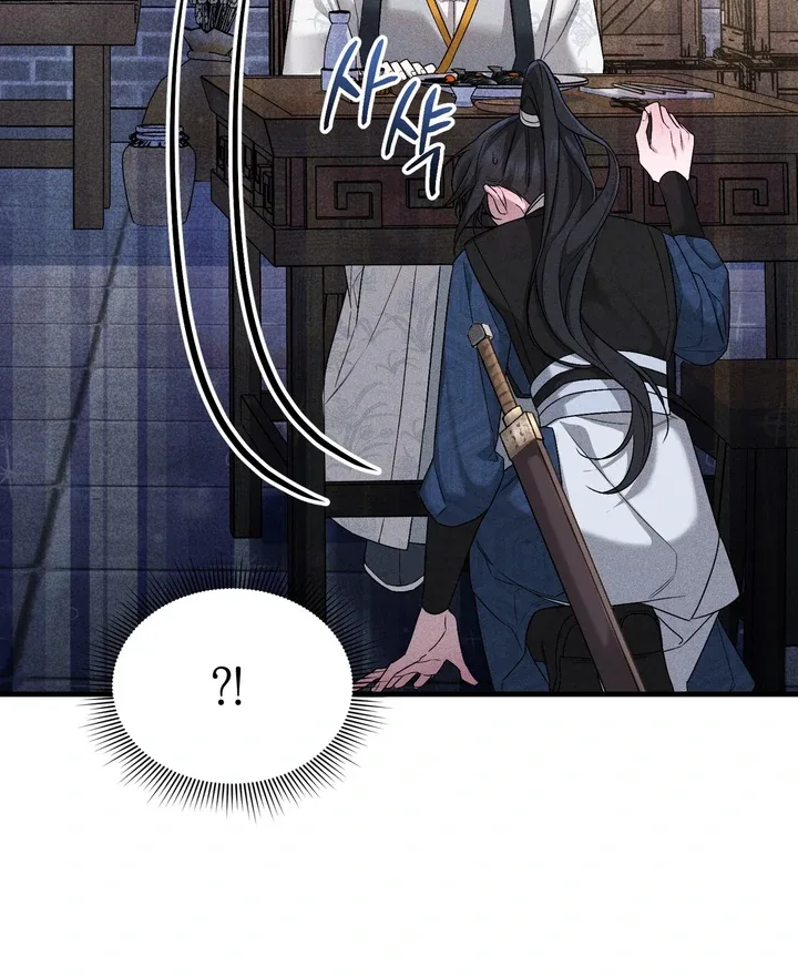 The Noble Lady of Yeonseong Chapter 10 page 28