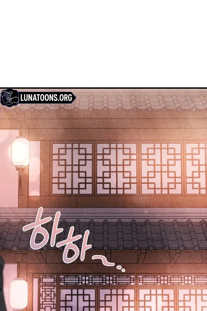 The Noble Lady of Yeonseong Chapter 10 page 103