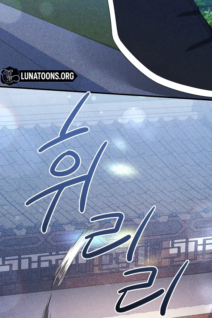 The Noble Lady of Yeonseong Chapter 10 page 50