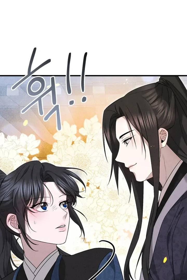 The Noble Lady of Yeonseong Chapter 10 page 79