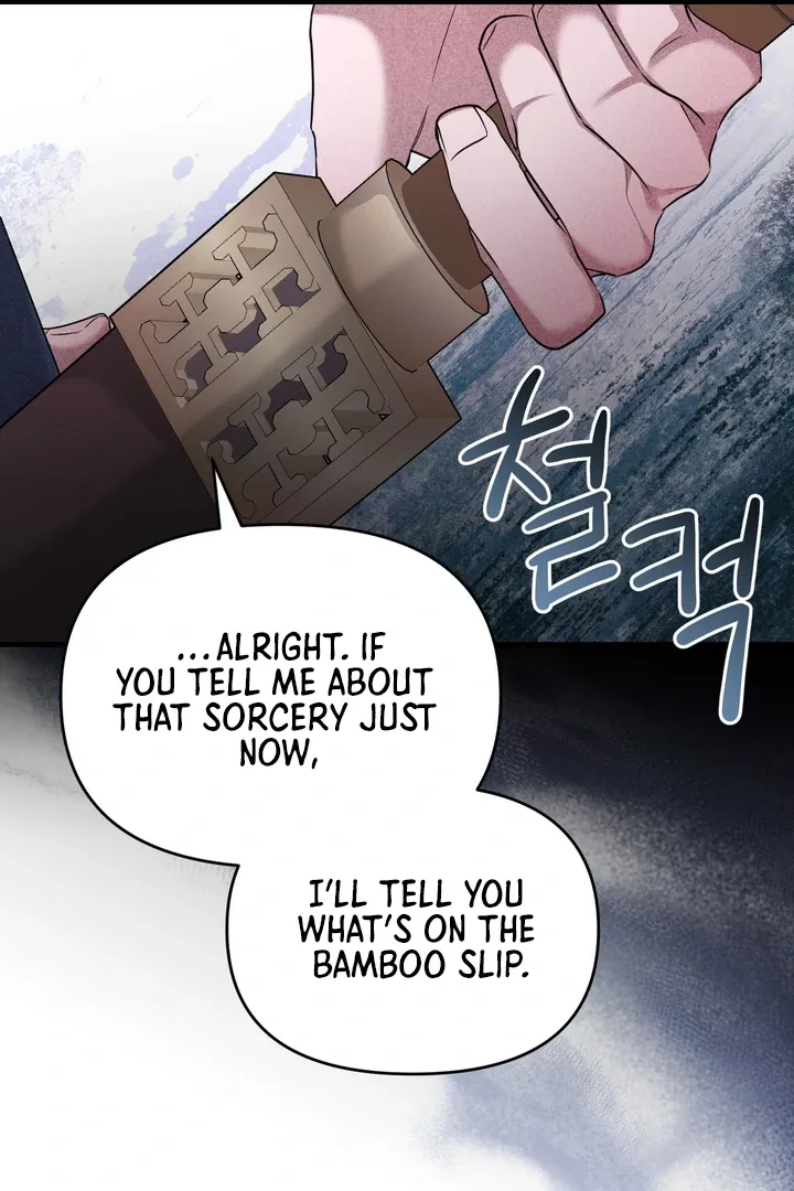 The Noble Lady of Yeonseong Chapter 10 page 97