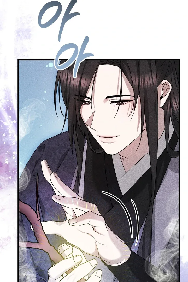 The Noble Lady of Yeonseong Chapter 10 page 65