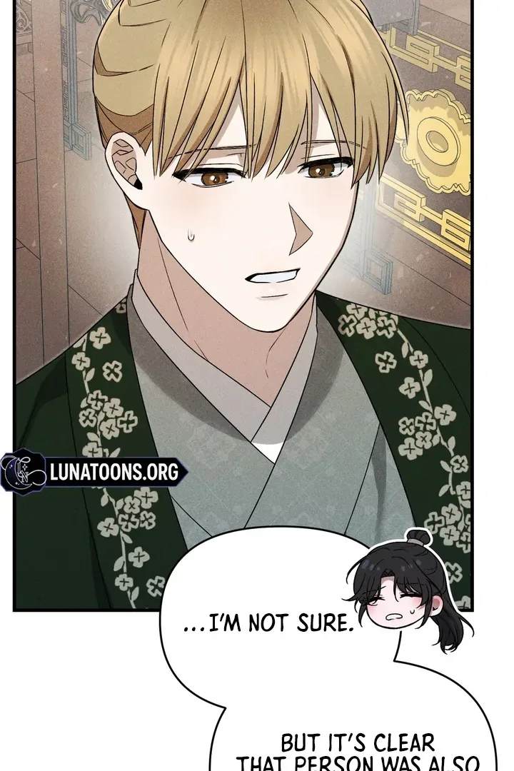 The Noble Lady of Yeonseong Chapter 8 page 60