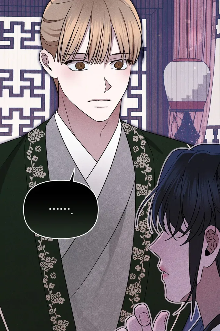 The Noble Lady of Yeonseong Chapter 8 page 94