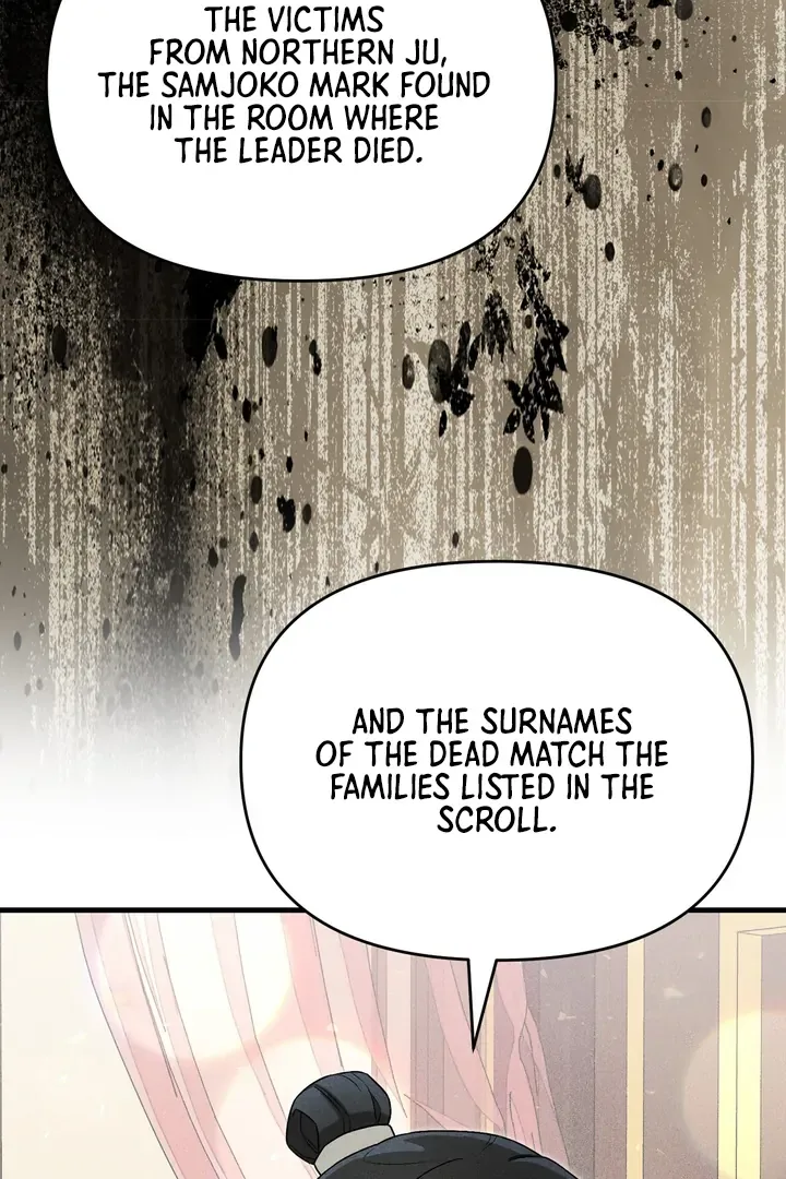 The Noble Lady of Yeonseong Chapter 8 page 89