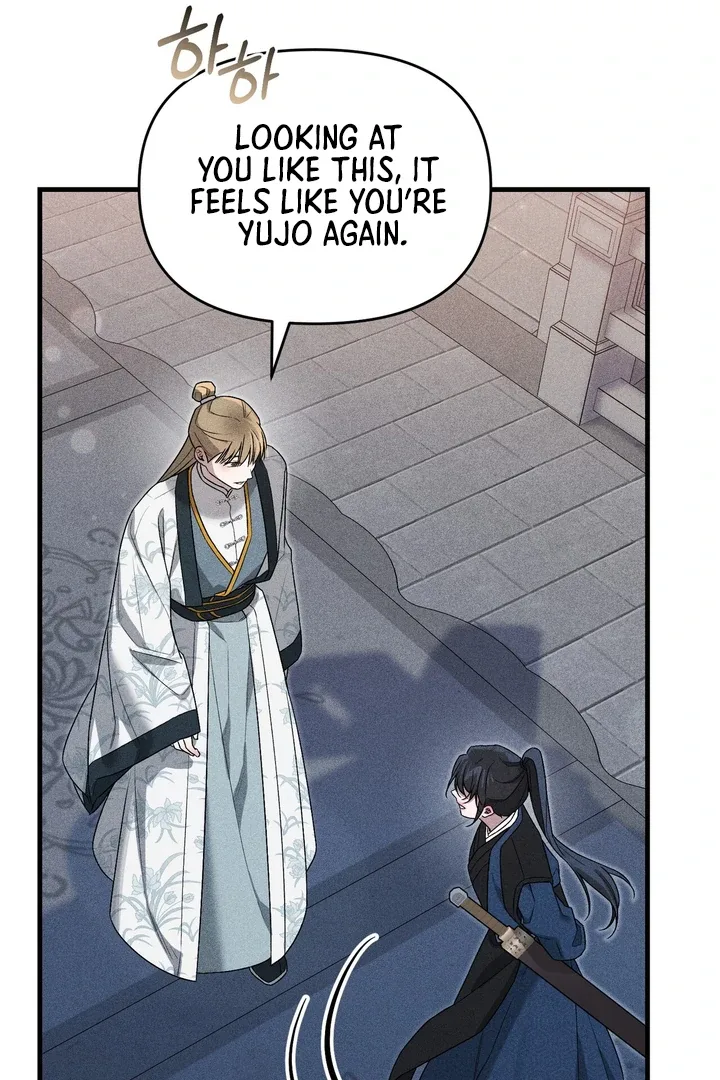 The Noble Lady of Yeonseong Chapter 9 page 43
