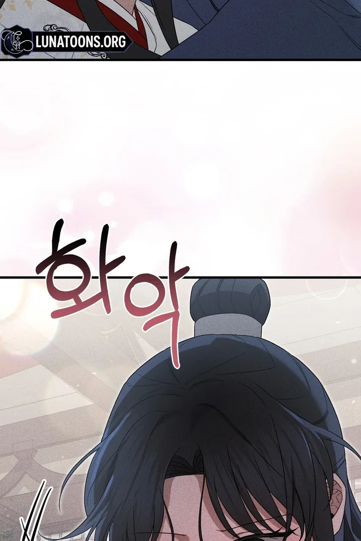 The Noble Lady of Yeonseong Chapter 8 page 37