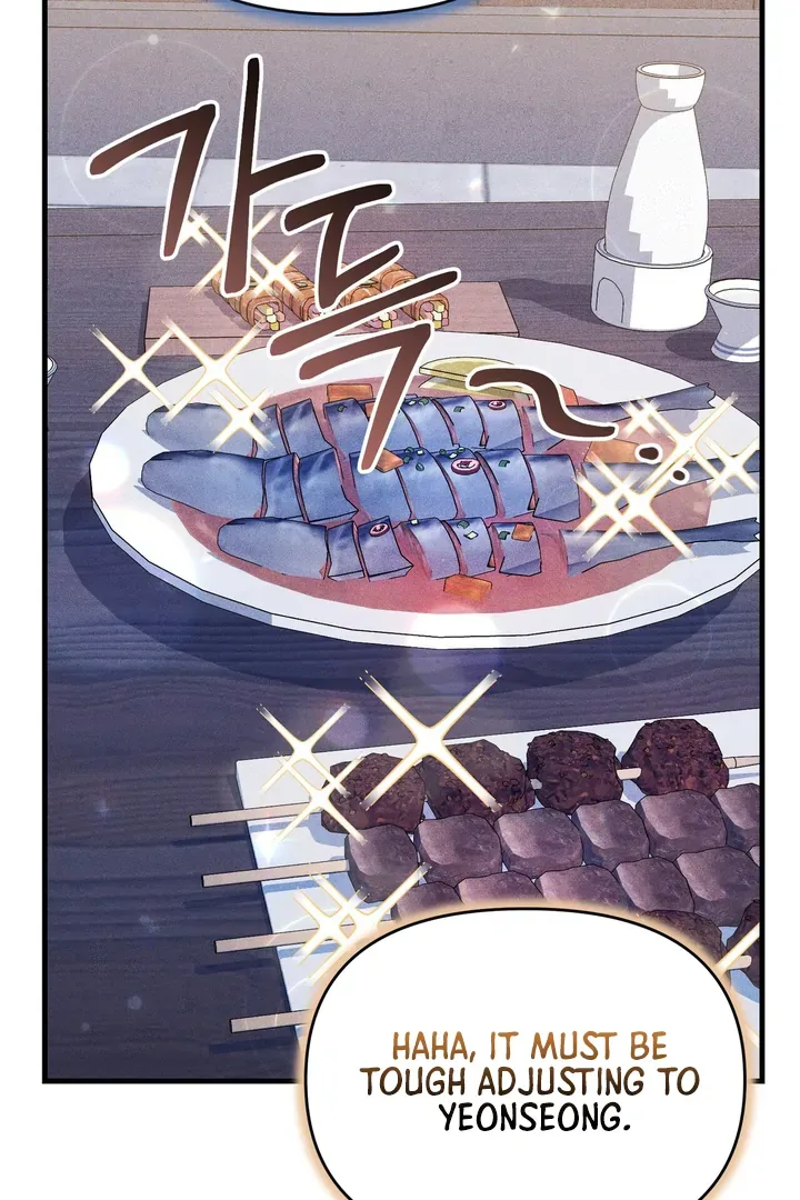 The Noble Lady of Yeonseong Chapter 9 page 47