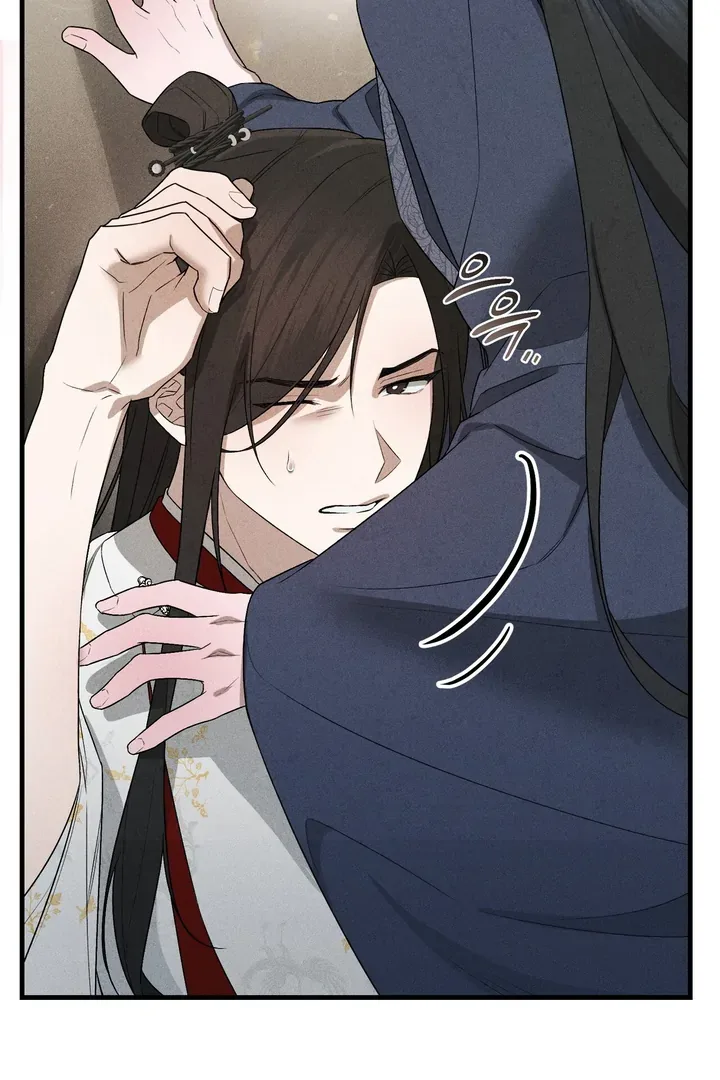 The Noble Lady of Yeonseong Chapter 8 page 35