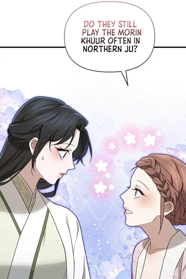 The Noble Lady of Yeonseong Chapter 9 page 23