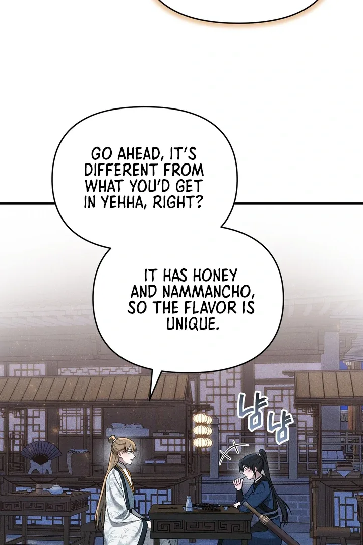 The Noble Lady of Yeonseong Chapter 9 page 48