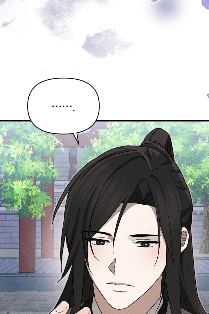 The Noble Lady of Yeonseong Chapter 8 page 109