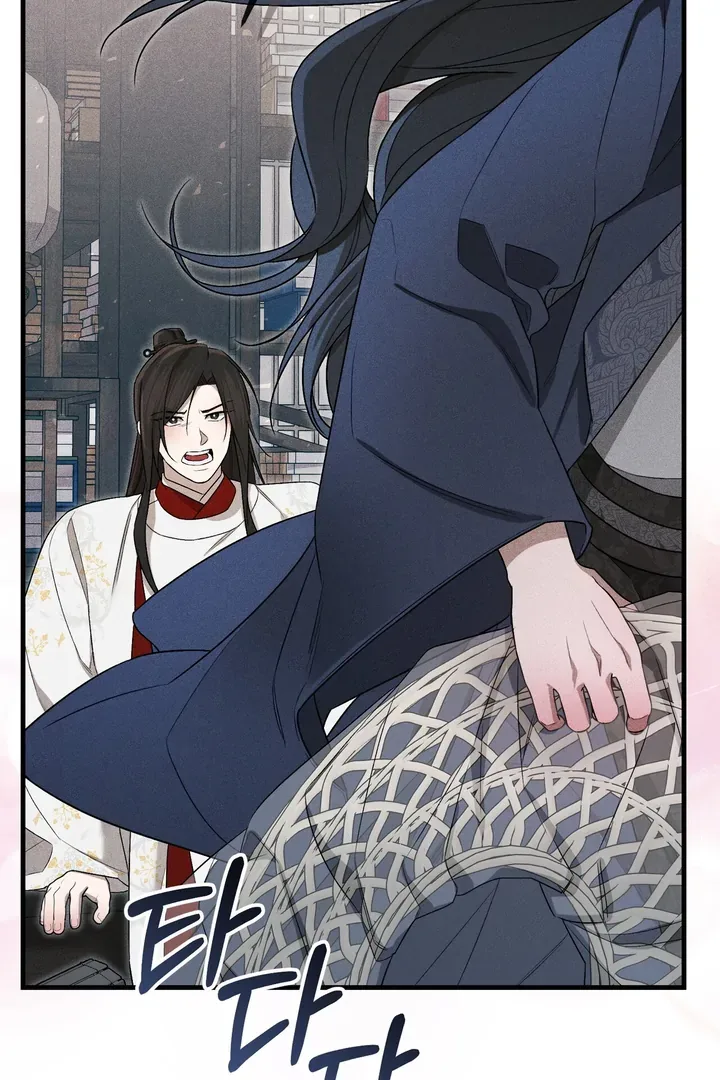 The Noble Lady of Yeonseong Chapter 8 page 40