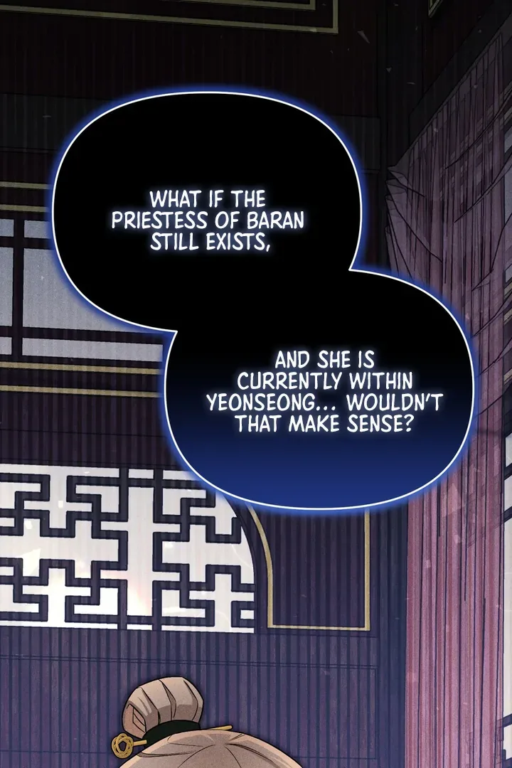 The Noble Lady of Yeonseong Chapter 8 page 93