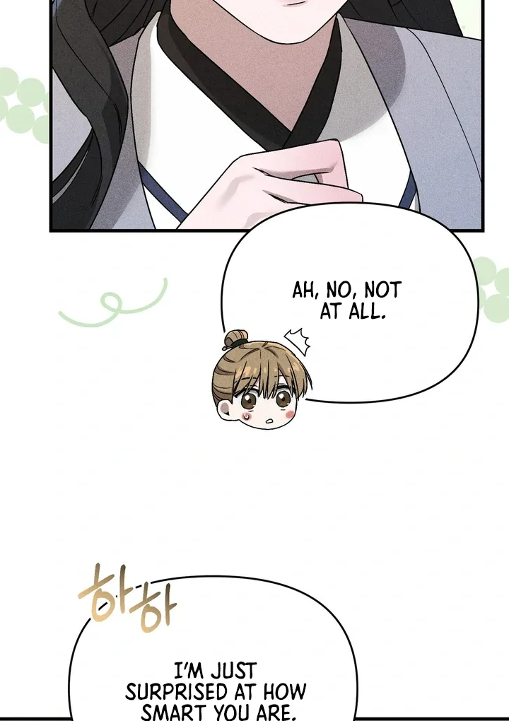 The Noble Lady of Yeonseong Chapter 8 page 97