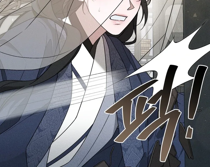The Noble Lady of Yeonseong Chapter 8 page 42