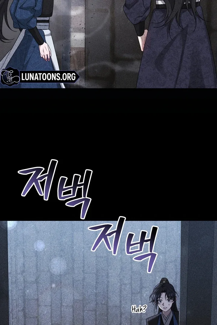 The Noble Lady of Yeonseong Chapter 10 page 114