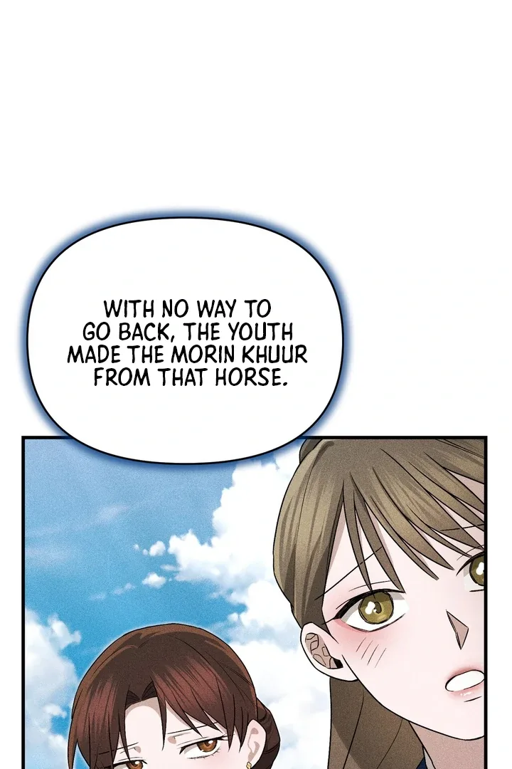 The Noble Lady of Yeonseong Chapter 9 page 13