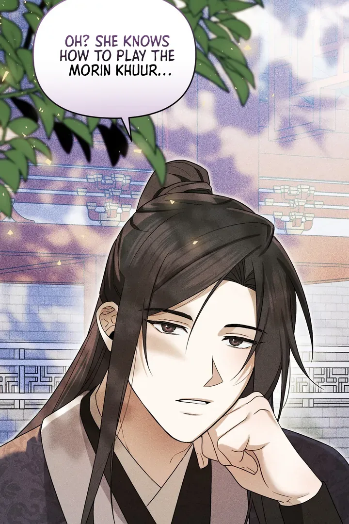 The Noble Lady of Yeonseong Chapter 9 page 3